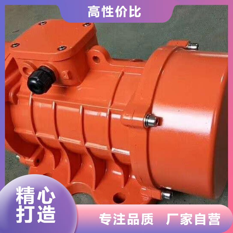 仓壁振动器畅销当地