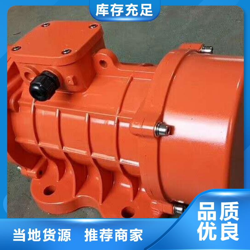 倉壁振動器,水平振動平臺價格品質保證實力見證