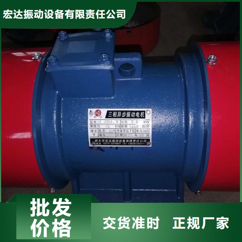 仓壁振动器_矿用振动筛当地货源