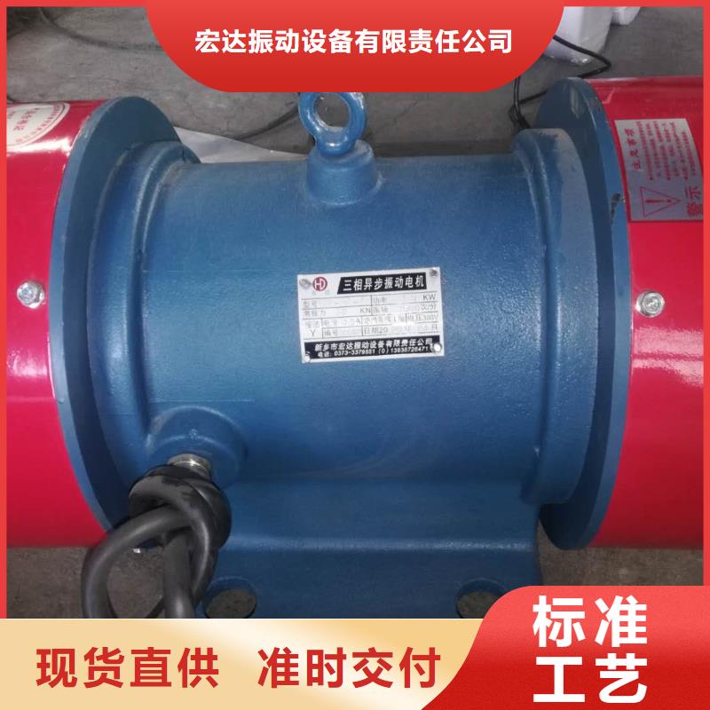 仓壁振动器-三维振动平台专业生产厂家