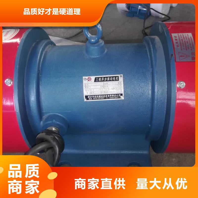 仓壁振动器振动筛保障产品质量