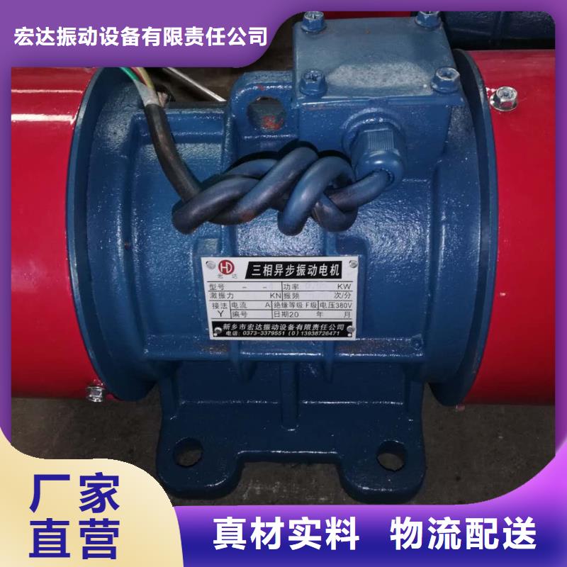 【倉(cāng)壁振動(dòng)器】混凝土預(yù)制專(zhuān)用振動(dòng)平臺(tái)質(zhì)優(yōu)價(jià)廉