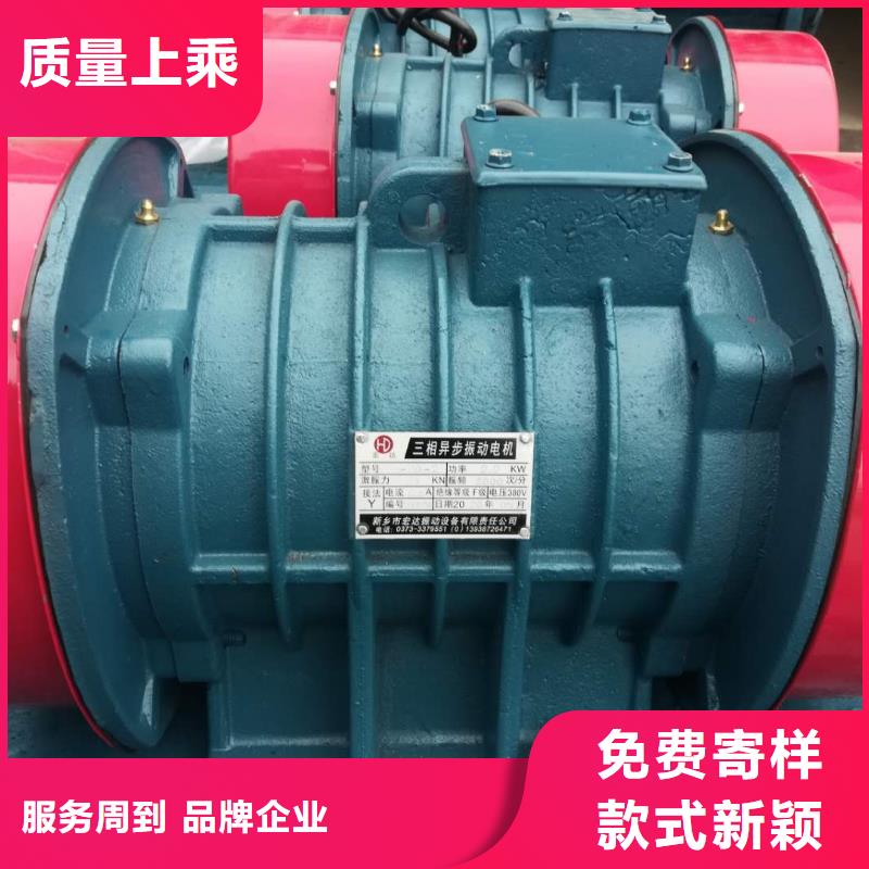 倉(cāng)壁振動(dòng)器振動(dòng)篩廠家應(yīng)用廣泛