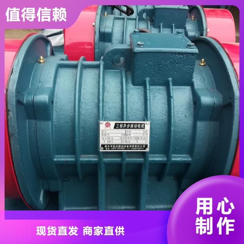 仓壁振动器振动平台价格实惠