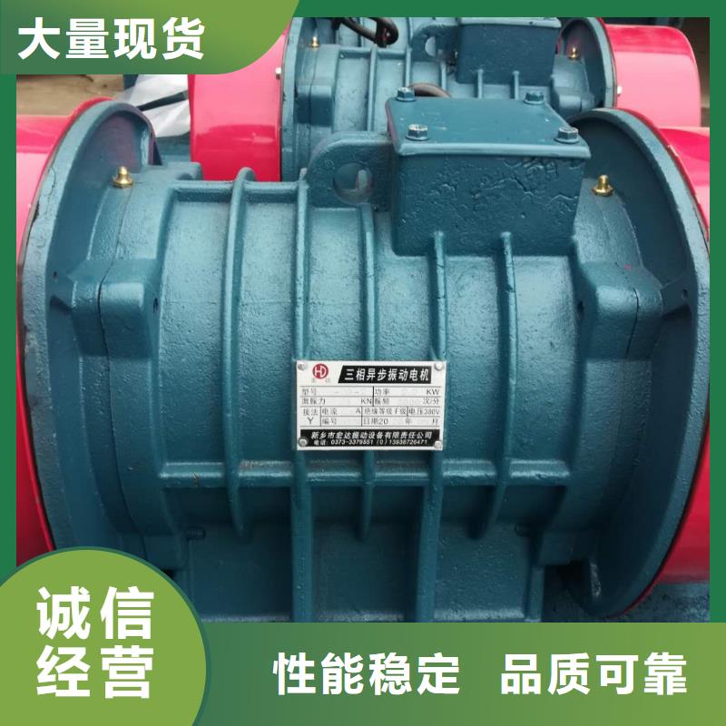 仓壁振动器-三维振动平台专业生产厂家