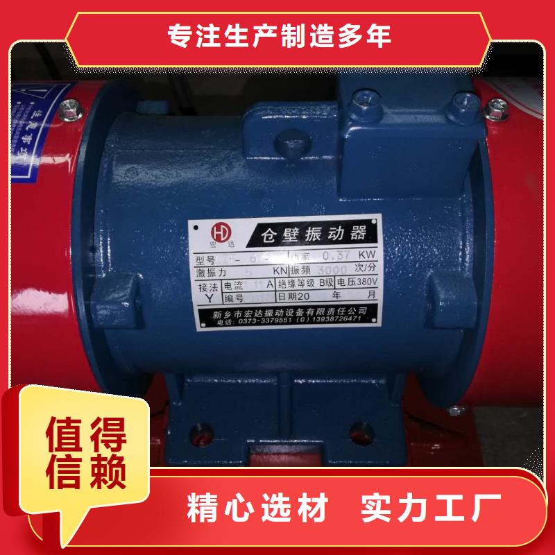 仓壁振动器振动平台价格实惠