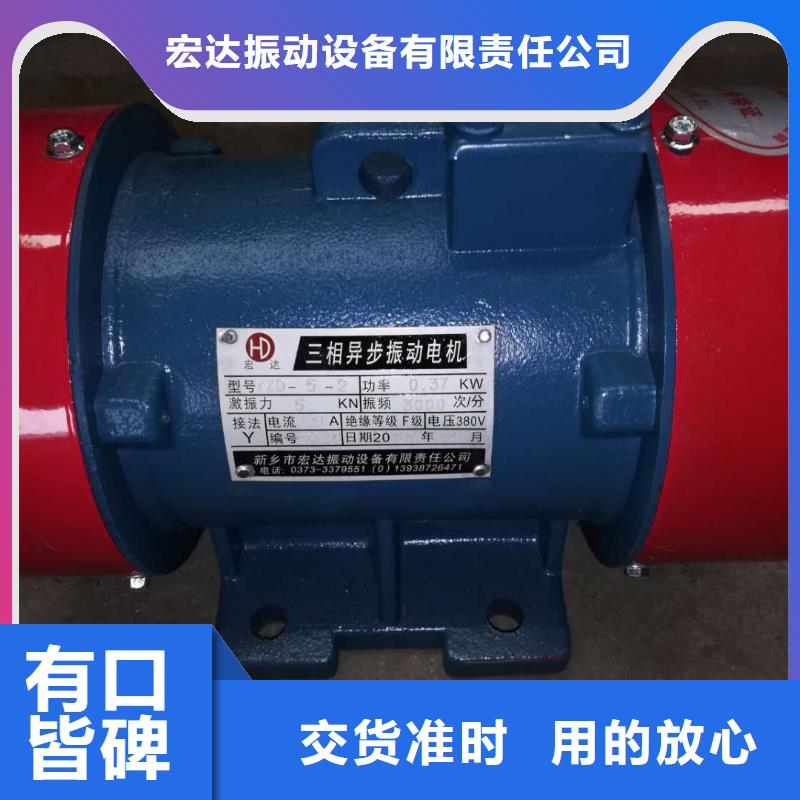 倉壁振動器-旋振篩價格誠信可靠