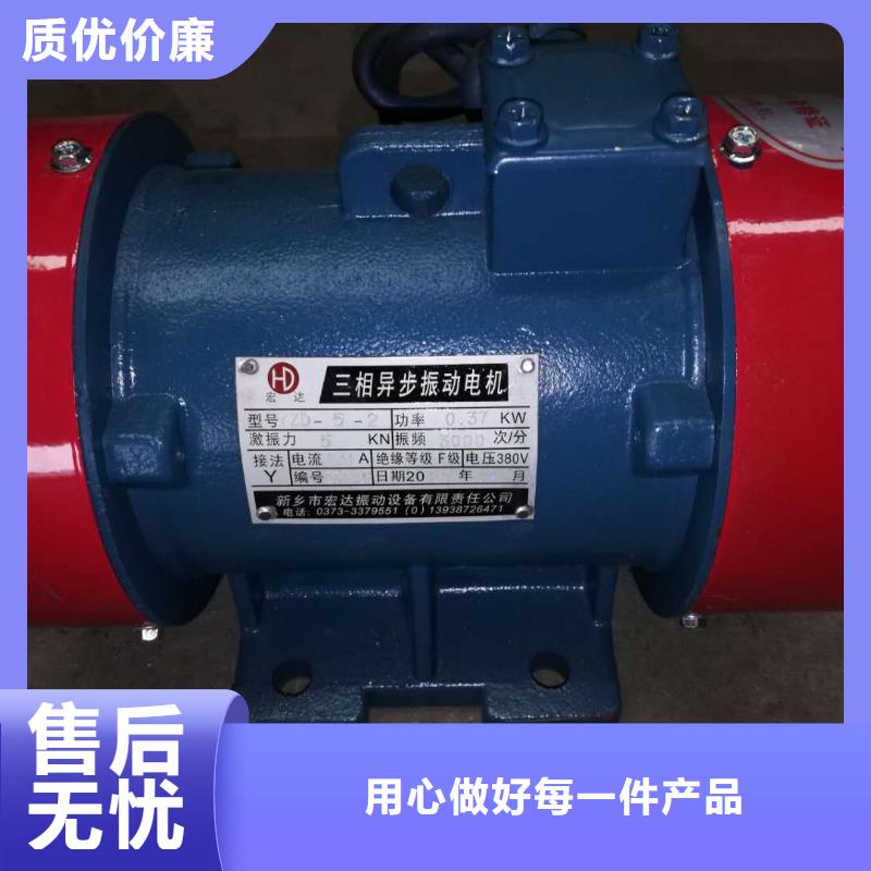 倉壁振動器_振動篩廠家直銷大量現(xiàn)貨