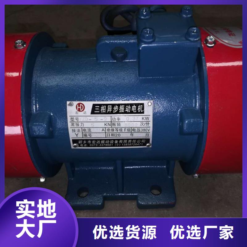 倉壁振動器振動篩廠家廠家采購