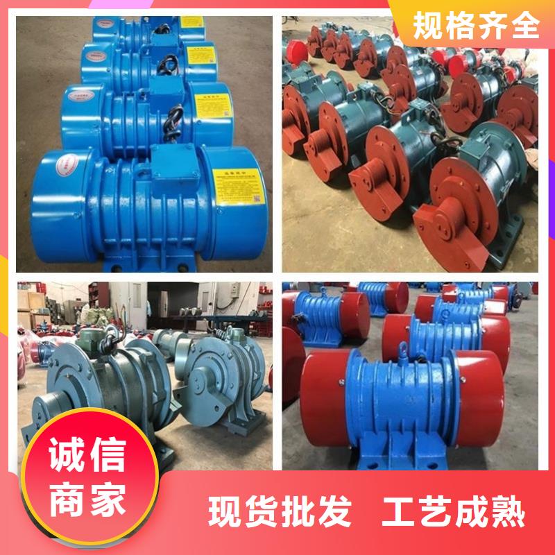倉壁振動器振動平臺生產(chǎn)廠家廠家經(jīng)驗豐富