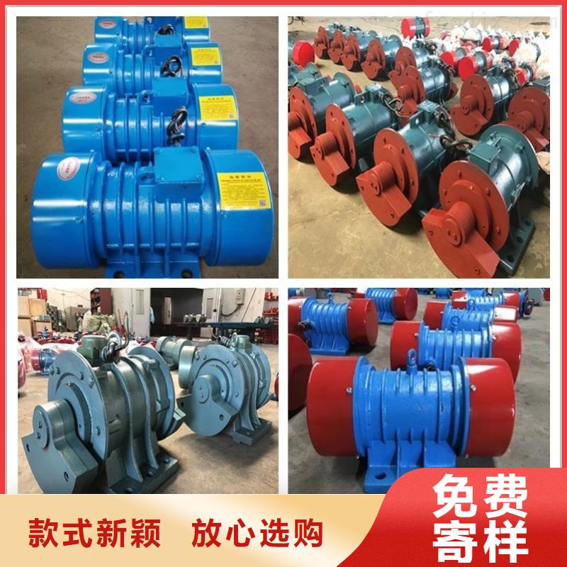 倉壁振動器振動平臺生產(chǎn)廠家廠家經(jīng)驗豐富