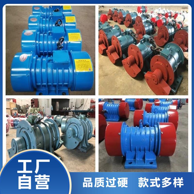 仓壁振动器畅销当地