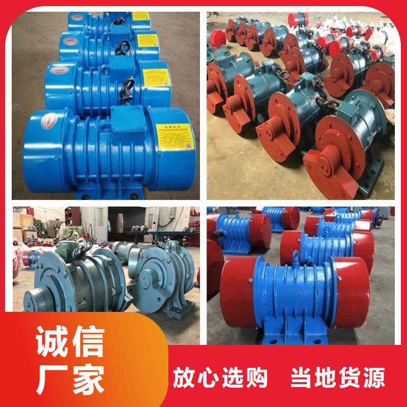 倉壁振動(dòng)器輸送機(jī)廠家一件也發(fā)貨