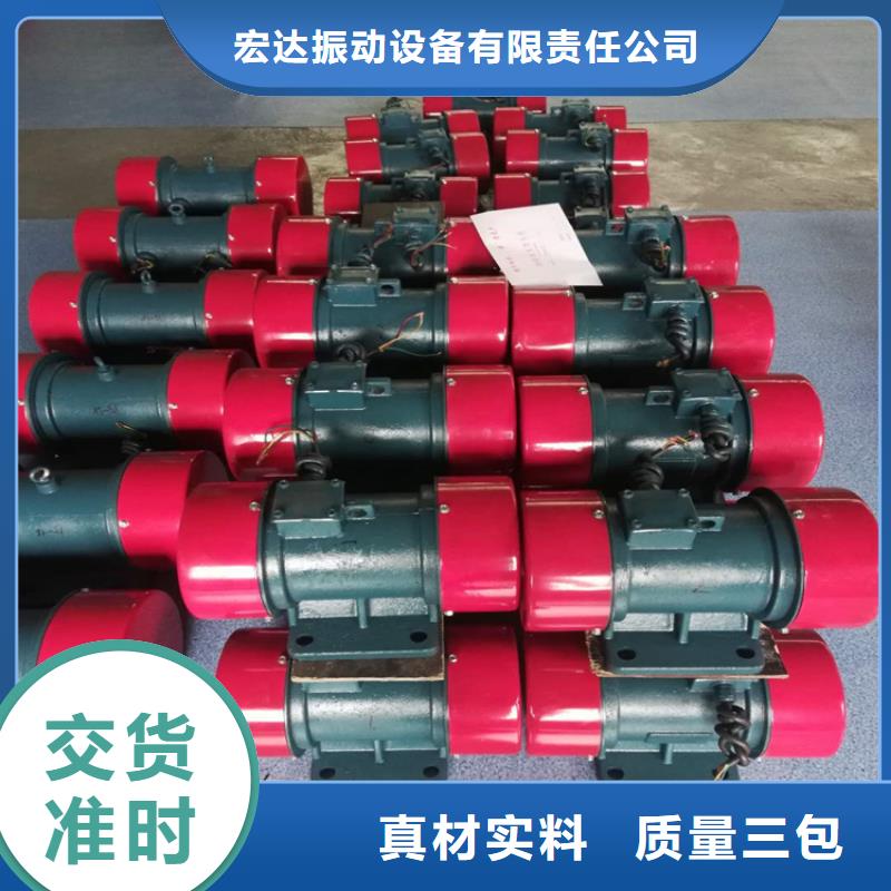 仓壁振动器三维振动平台应用范围广泛