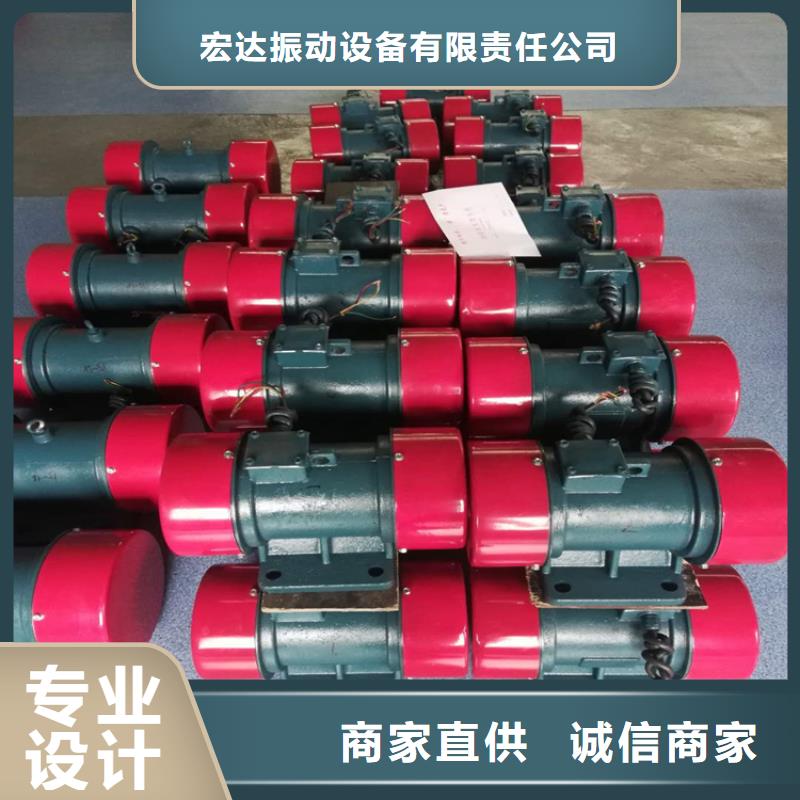 倉壁振動器三維振動平臺廠家直銷直供