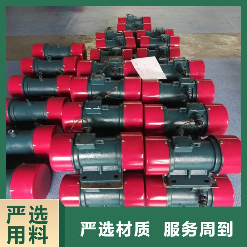 倉壁振動器廠家好貨直銷