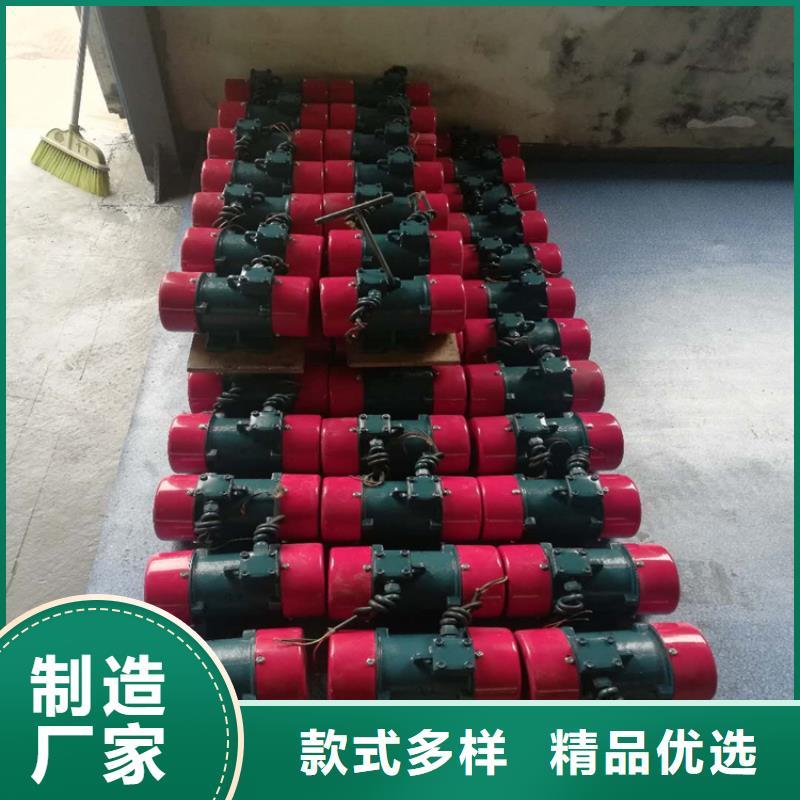 仓壁振动器畅销当地