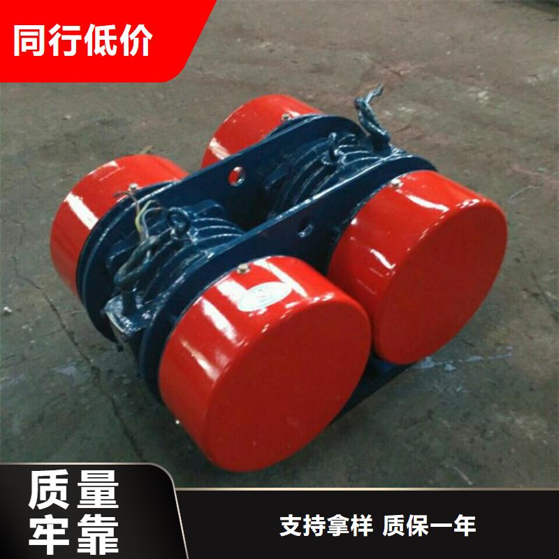 倉(cāng)壁振動(dòng)器振動(dòng)給料機(jī)銷(xiāo)售的是誠(chéng)信