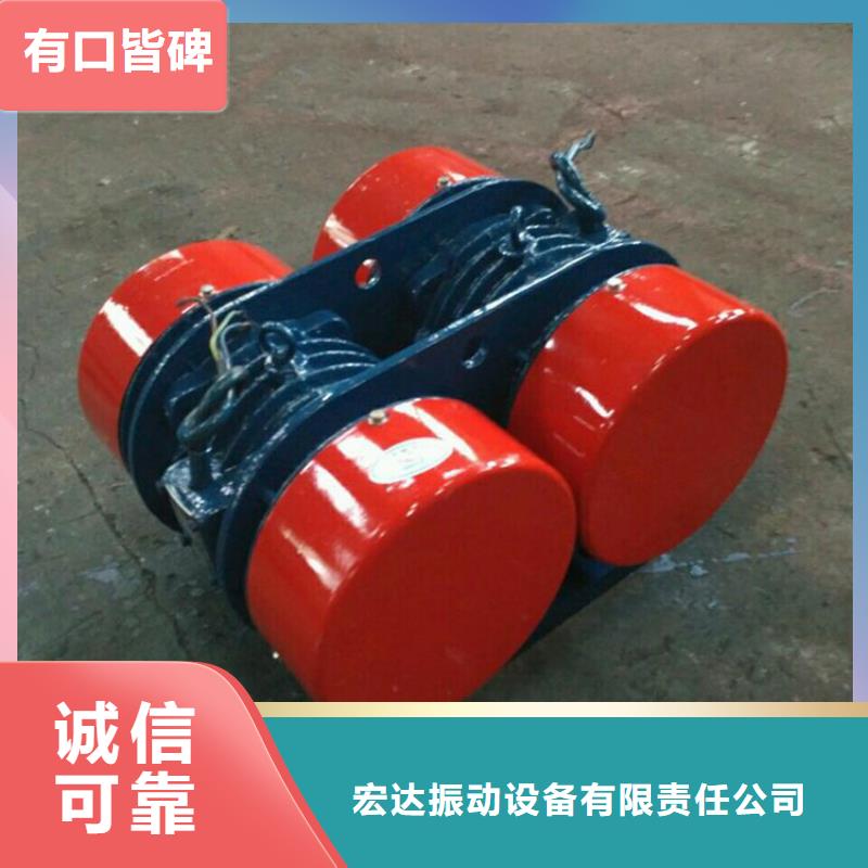仓壁振动器,防爆振动电机一站式采购商