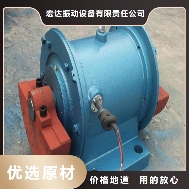 倉(cāng)壁振動(dòng)器振動(dòng)給料機(jī)銷(xiāo)售的是誠(chéng)信