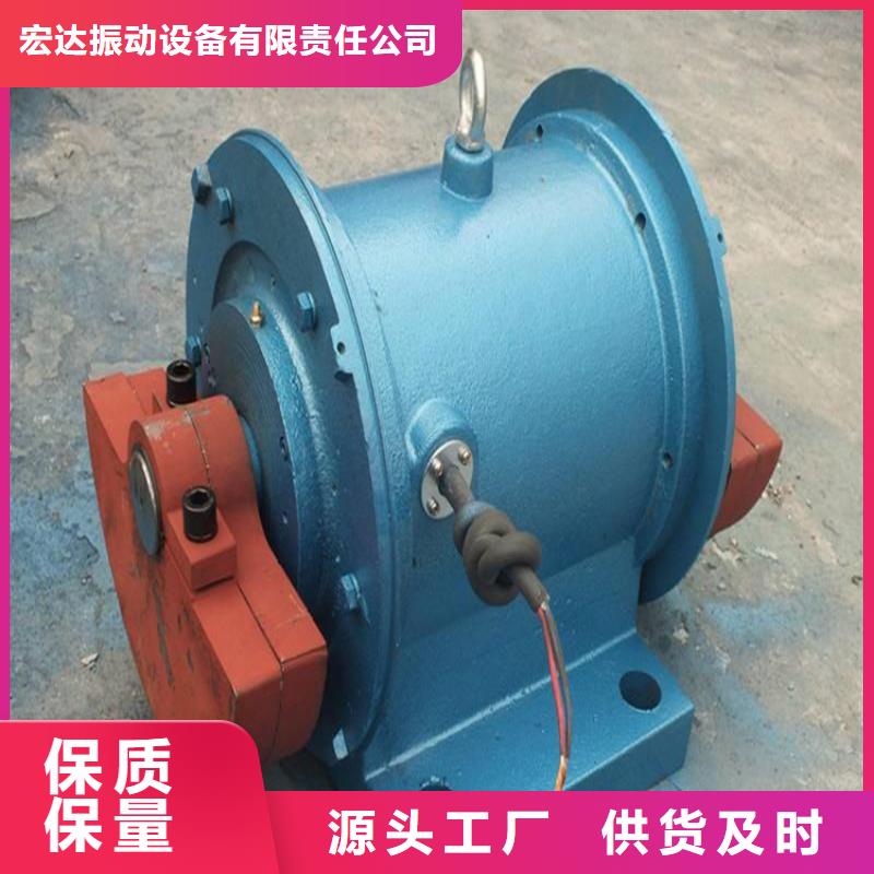 倉壁振動(dòng)器振動(dòng)篩廠家定制批發(fā)