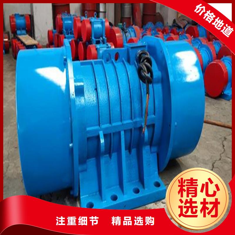 仓壁振动器,防爆振动电机一站式采购商
