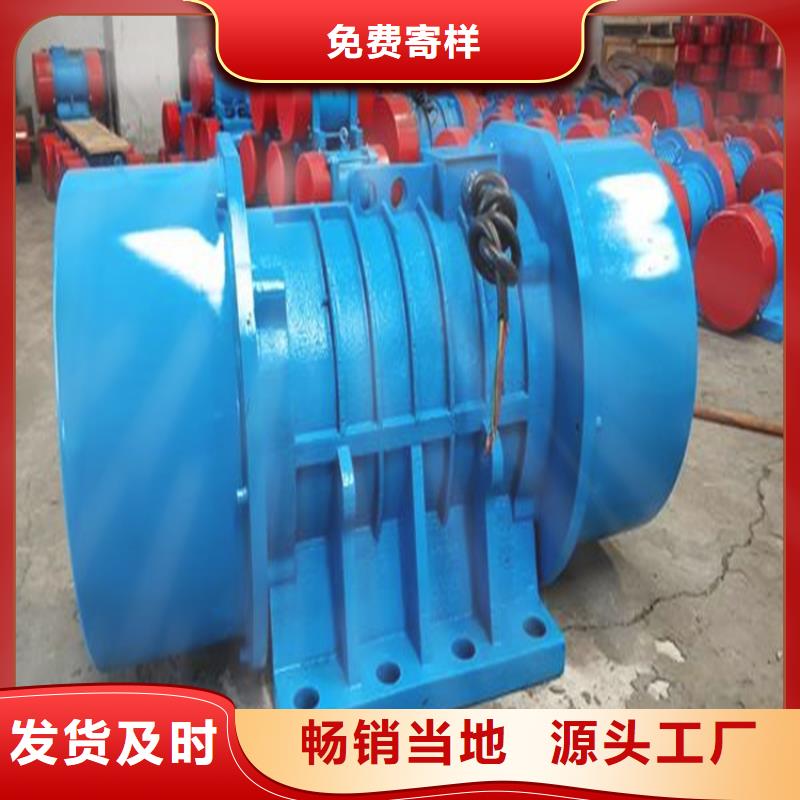 仓壁振动器振动给料机销售的是诚信