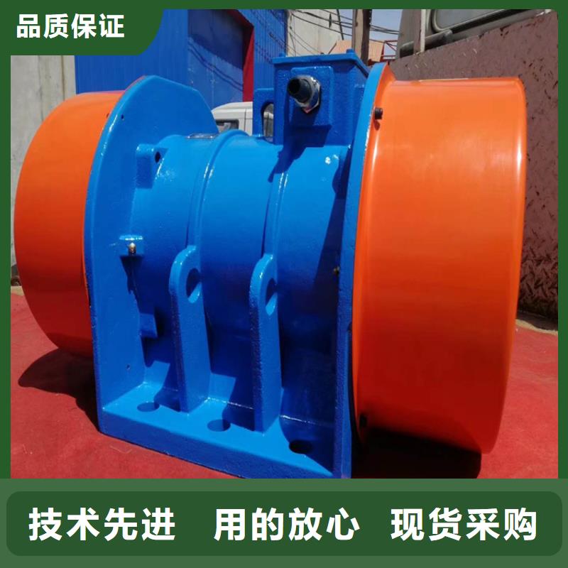 倉壁振動器振動篩顏色尺寸款式定制