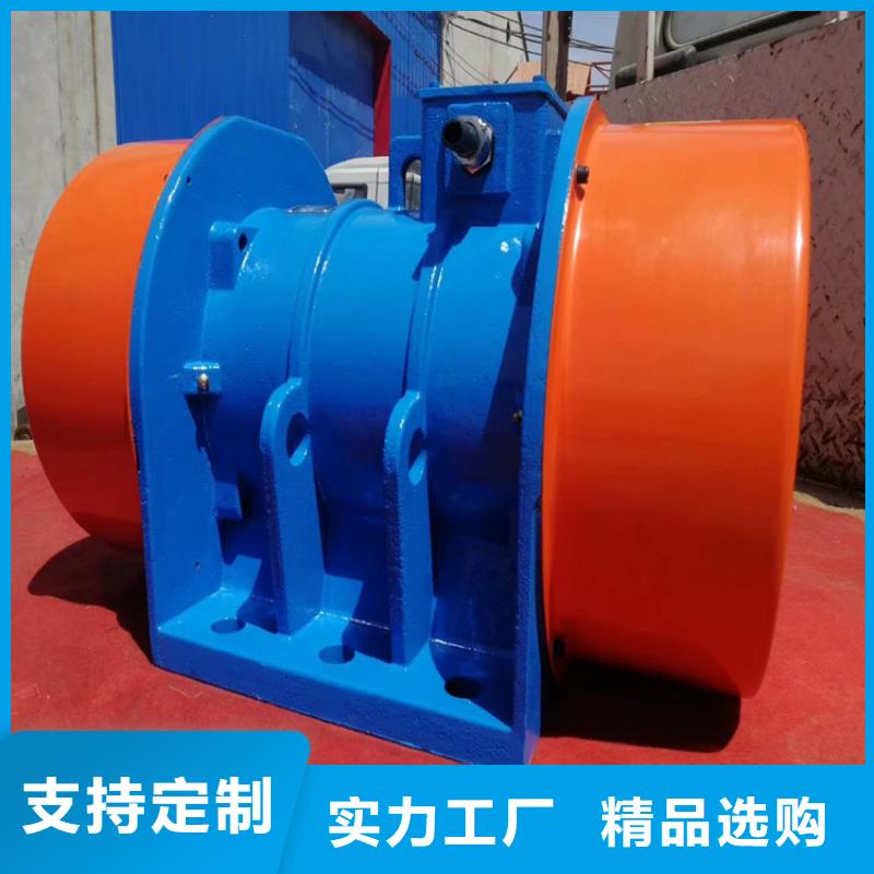 仓壁振动器_矿用振动筛当地货源