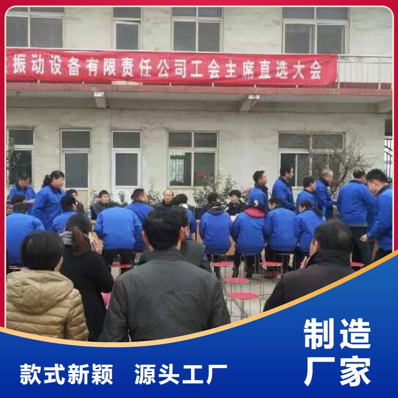仓壁振动器防爆振动电机生产厂家厂家直销省心省钱