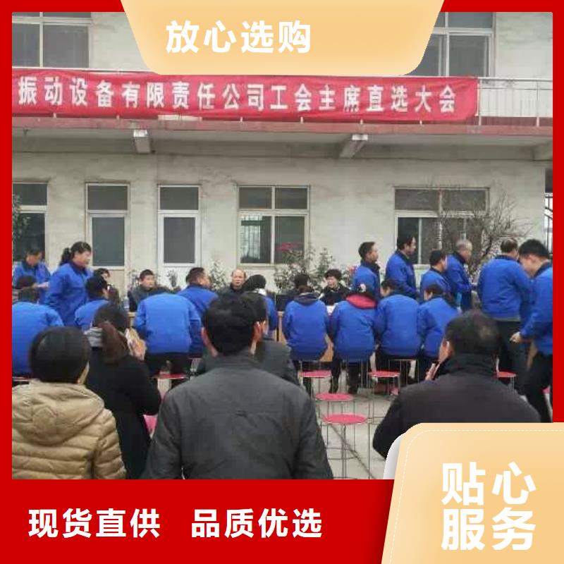 倉壁振動(dòng)器_旋振篩來圖來樣定制