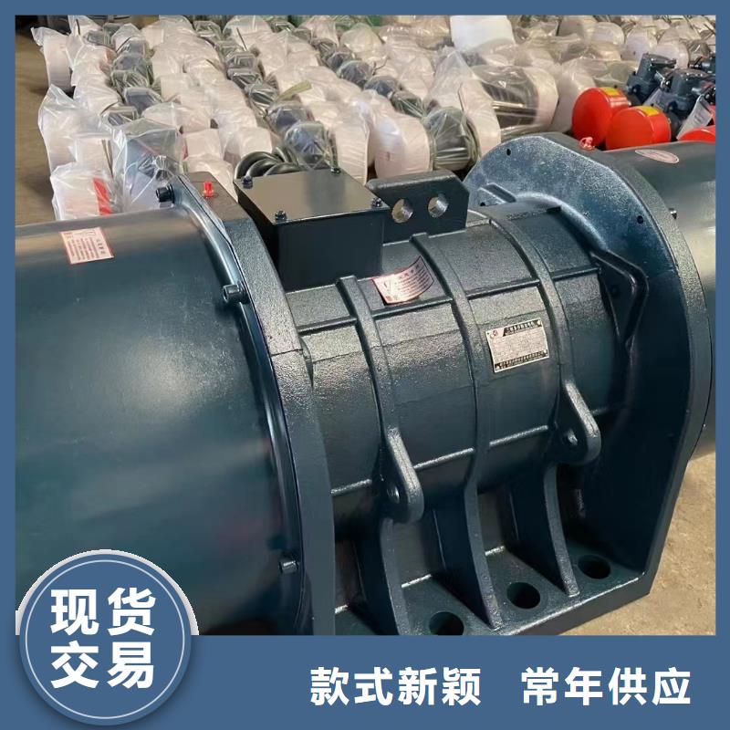 倉壁振動器_防爆電機(jī)品質(zhì)之選