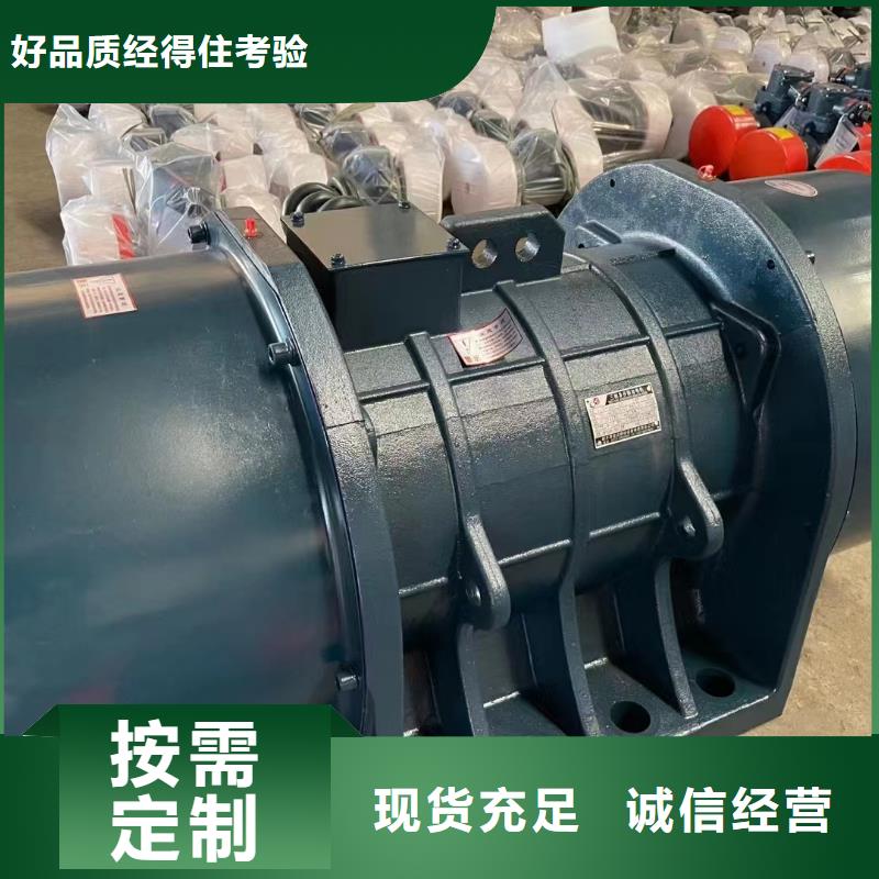 倉壁振動器_振動平臺生產(chǎn)廠家定制速度快工期短