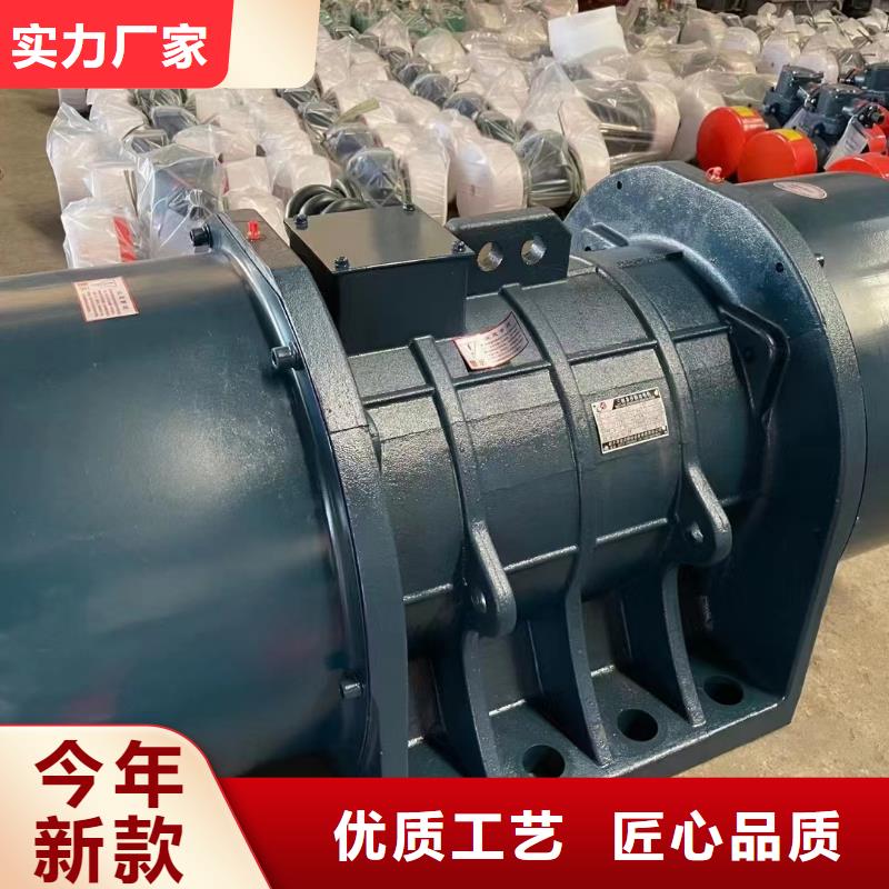 倉(cāng)壁振動(dòng)器振動(dòng)篩顏色尺寸款式定制