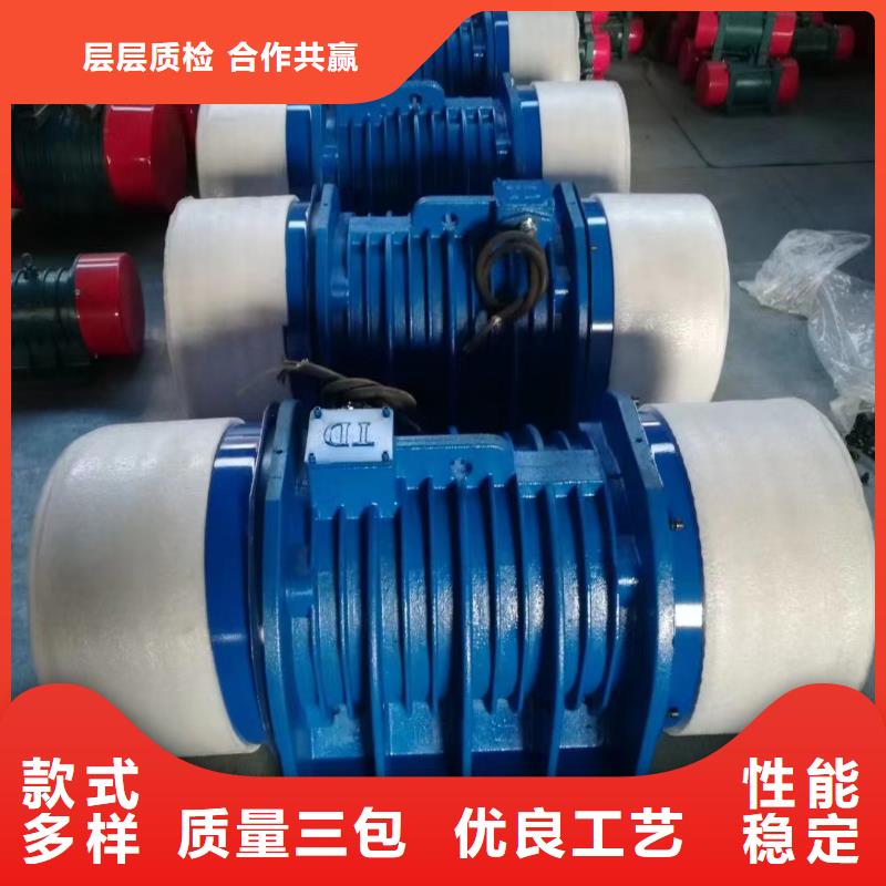 倉壁振動(dòng)器輸送機(jī)廠家一件也發(fā)貨