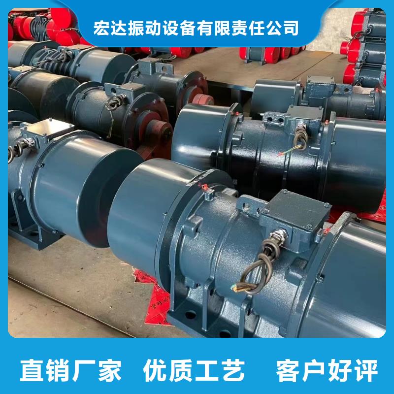 倉壁振動器振動篩廠家廠家采購