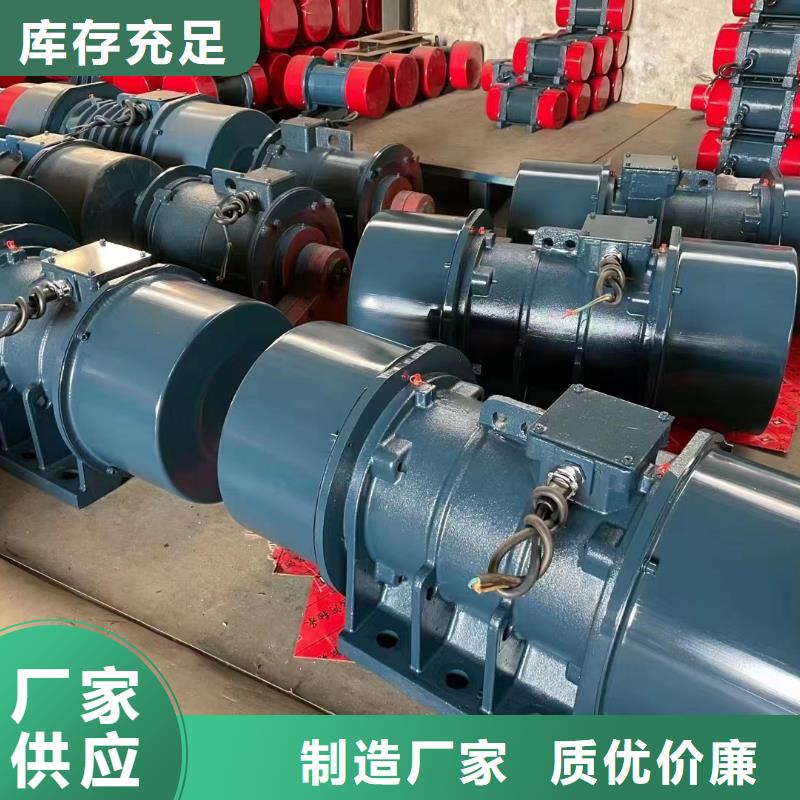 倉壁振動器振動篩顏色尺寸款式定制