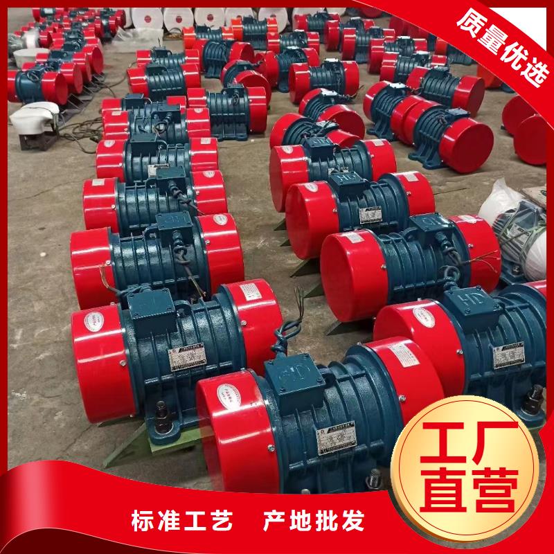 倉壁振動器廠家好貨直銷