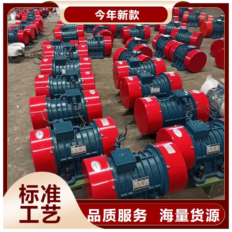 倉(cāng)壁振動(dòng)器,防爆電機(jī)品質(zhì)服務(wù)