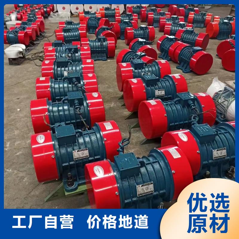 倉壁振動器旋振篩價(jià)格批發(fā)貨源