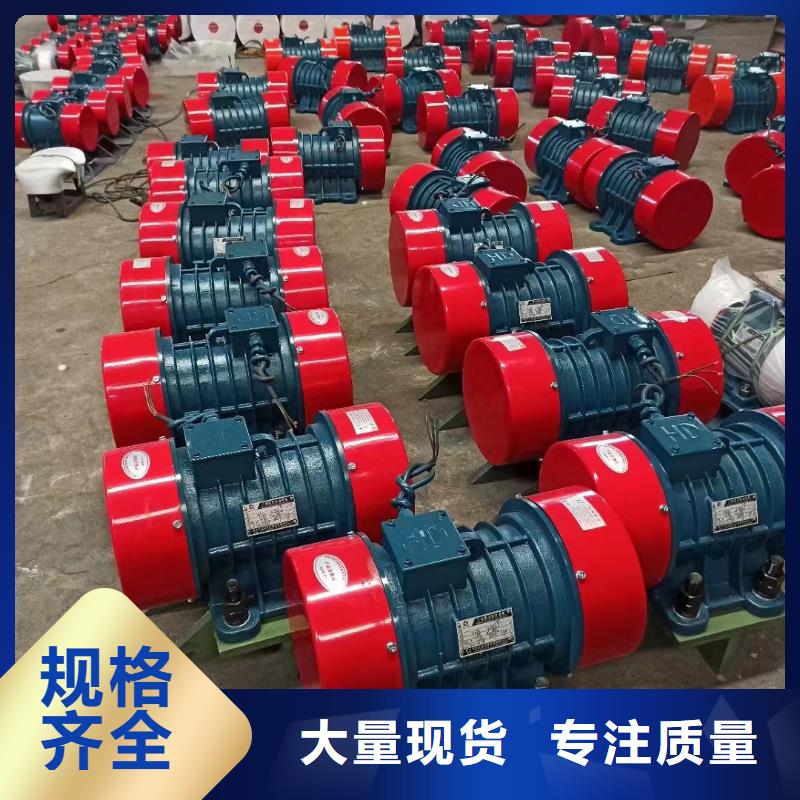 倉壁振動器_振動平臺生產(chǎn)廠家定制速度快工期短