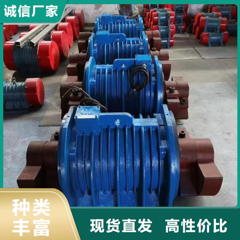 倉(cāng)壁振動(dòng)器振動(dòng)給料機(jī)銷(xiāo)售的是誠(chéng)信