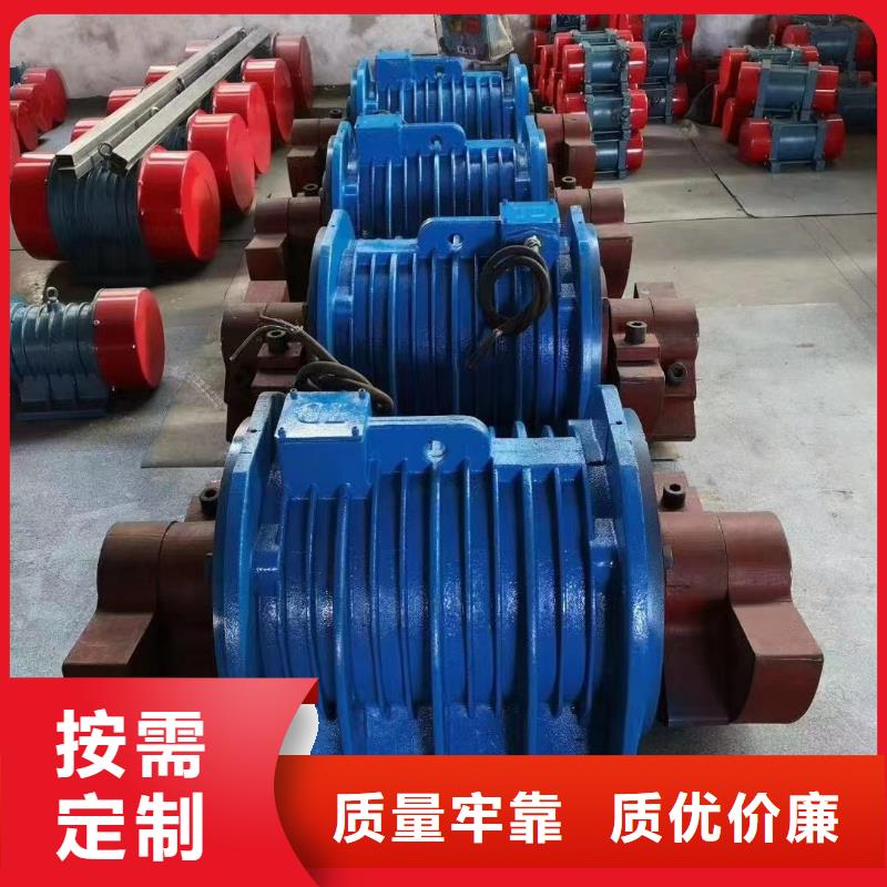 倉(cāng)壁振動(dòng)器振動(dòng)電機(jī)批發(fā)加工定制
