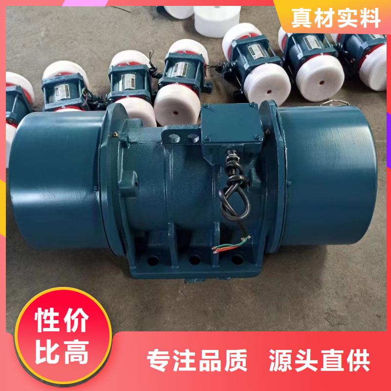仓壁振动器,振动筛分设备本地配送