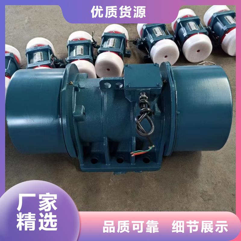 仓壁振动器,防爆振动电机一站式采购商