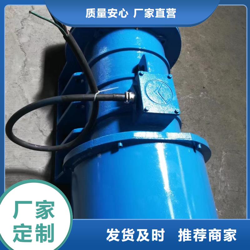 倉壁振動(dòng)器輸送機(jī)廠家一件也發(fā)貨
