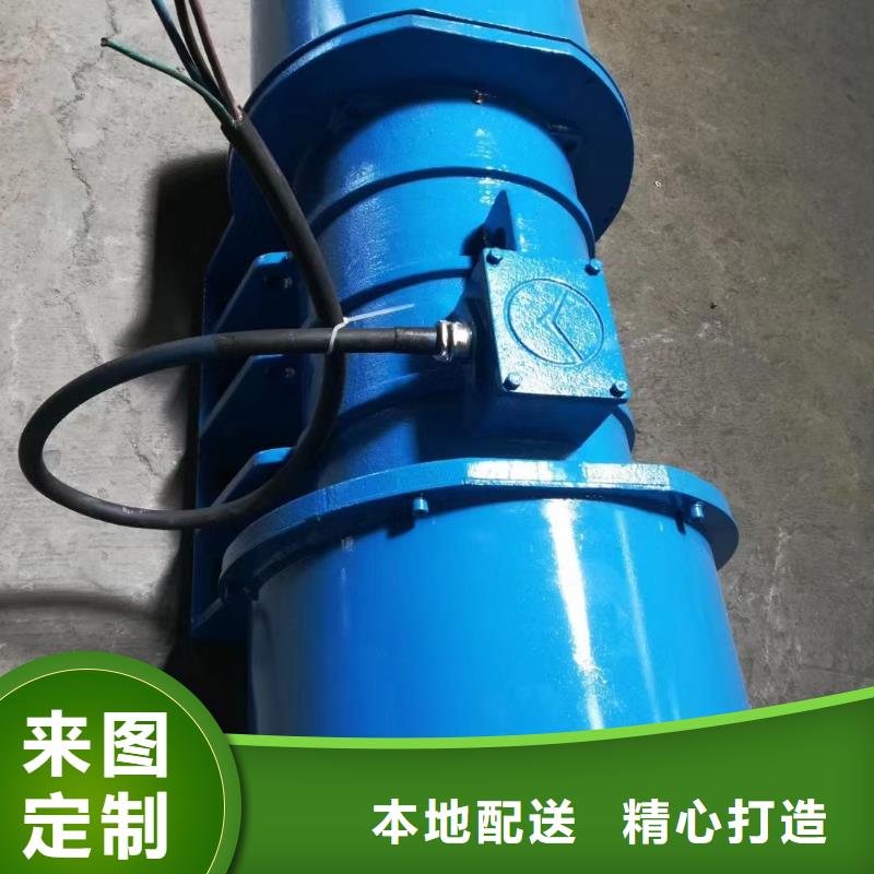 倉壁振動器振動平臺生產(chǎn)廠家廠家經(jīng)驗豐富
