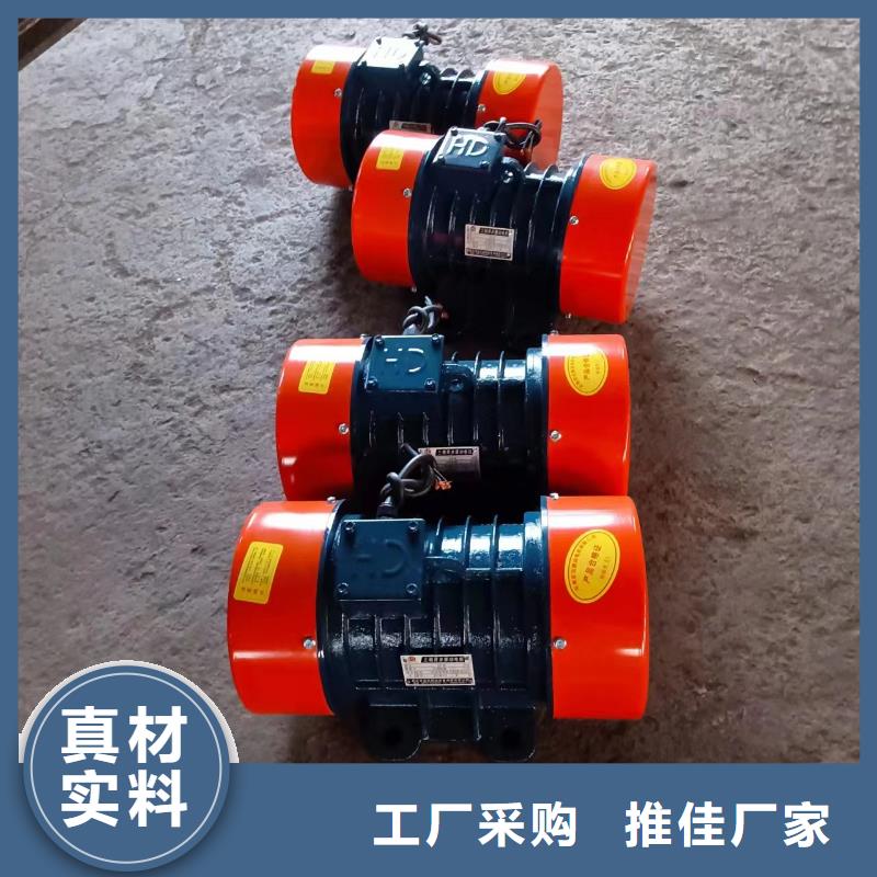 仓壁振动器振动筛保障产品质量