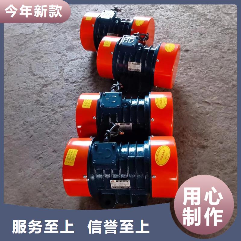 倉壁振動(dòng)器輸送機(jī)廠家一件也發(fā)貨