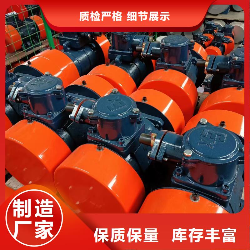 倉壁振動(dòng)器輸送機(jī)廠家一件也發(fā)貨